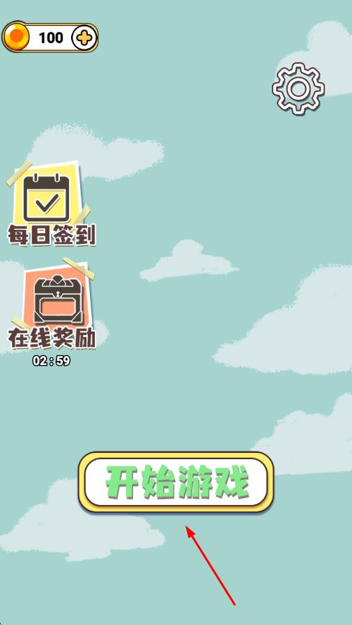 画线脑洞联盟