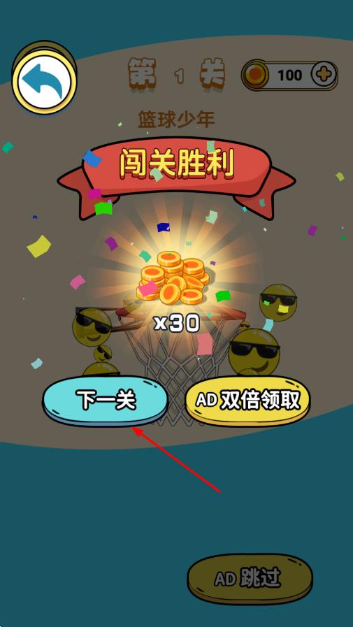 画线脑洞联盟