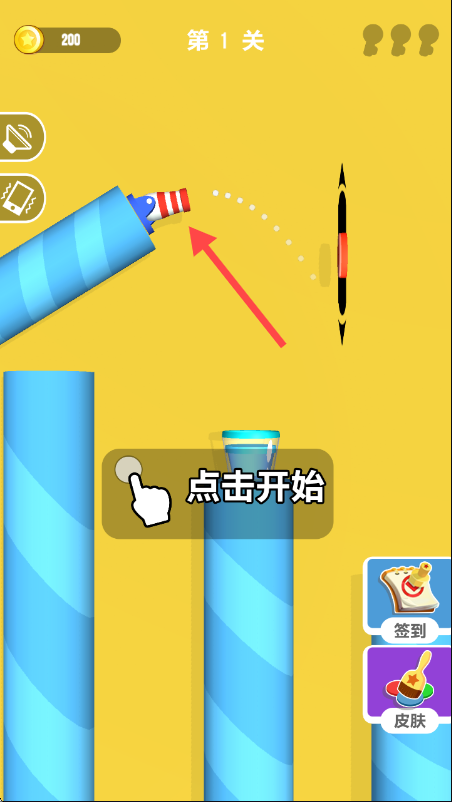 我弹球贼六