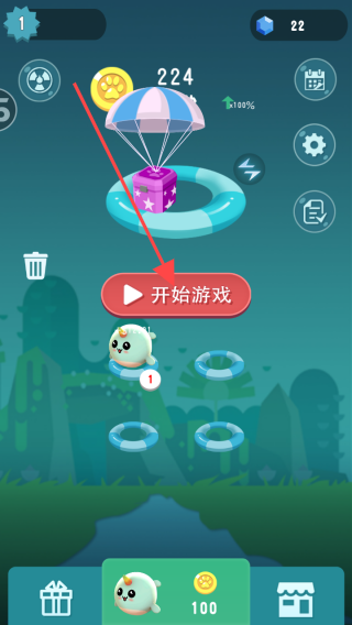 疯狂弹弹弹