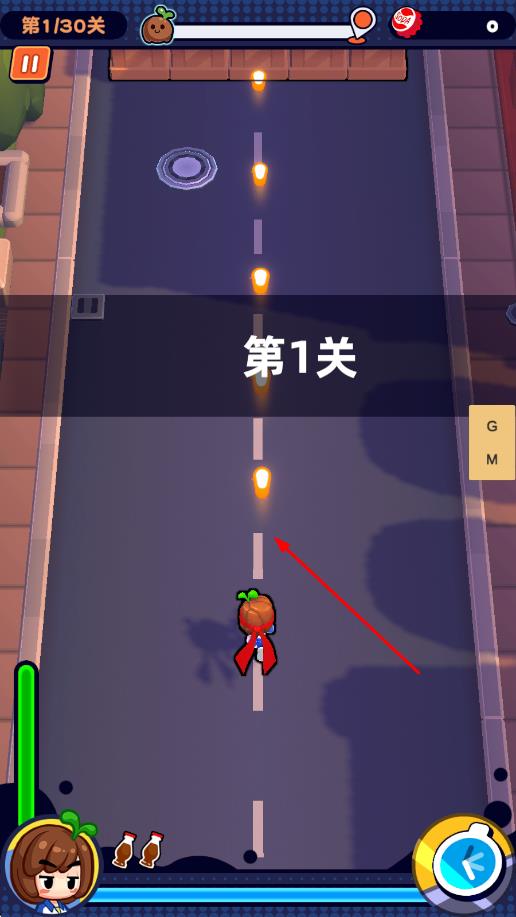 我是兼职007
