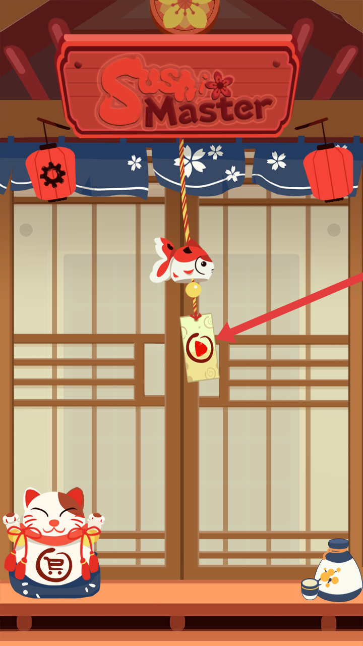 料理之神