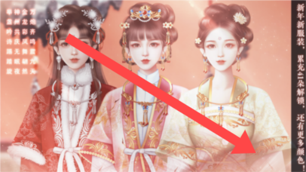 橙光太后秘史
