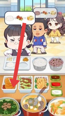学校打饭时光