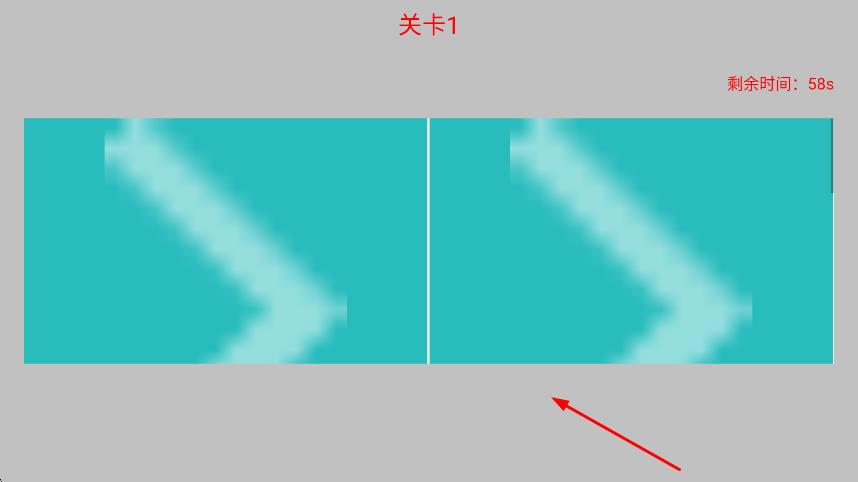 幸运找不同