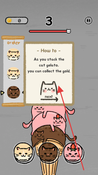 喵淇淋GelatoCat
