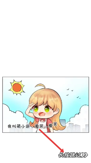 火锅恋人