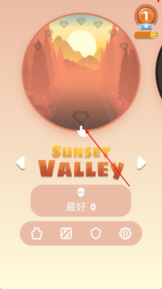 跳跃的伙伴