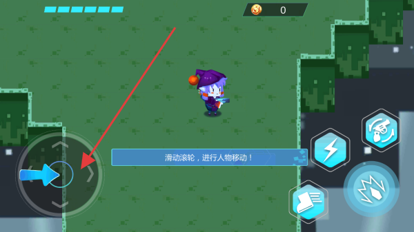 绝世秘境