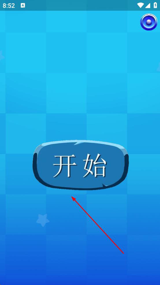 方块蛇迷