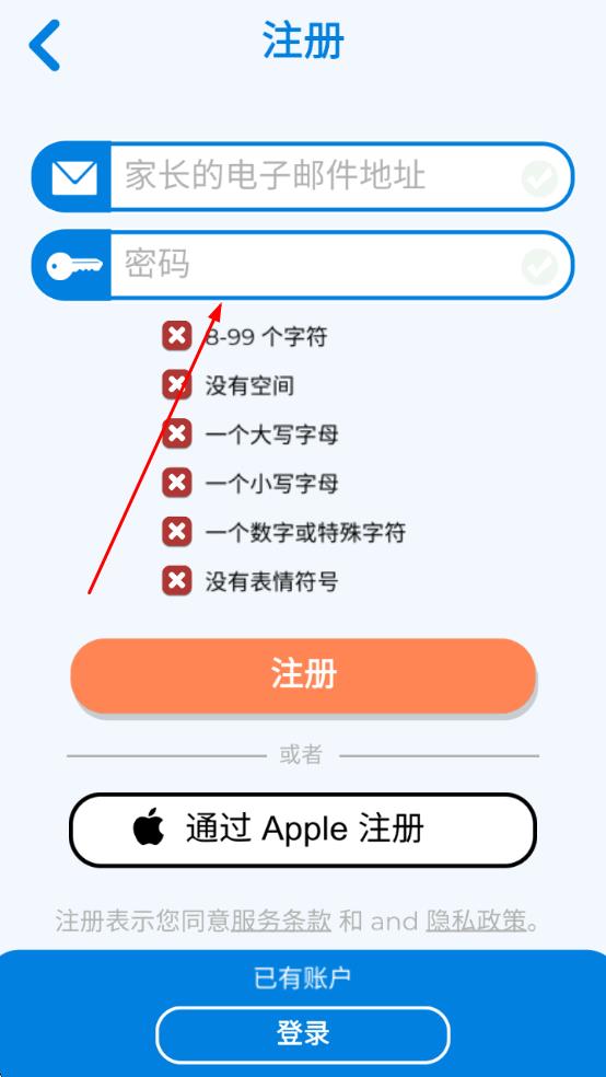 代码公园