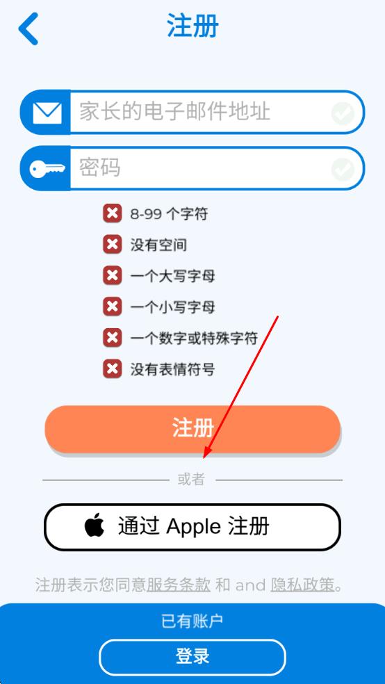代码公园
