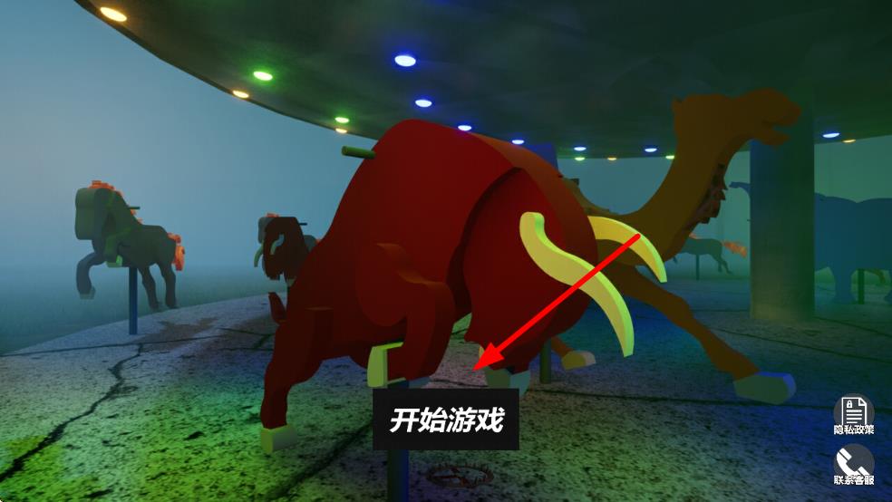 致命黑夜