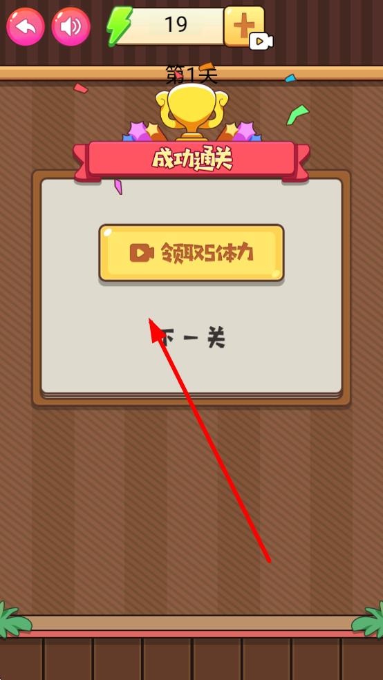 走出迷宫的挑战