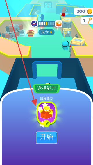 小黄人大眼萌