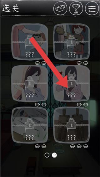下一秒的细思恐极