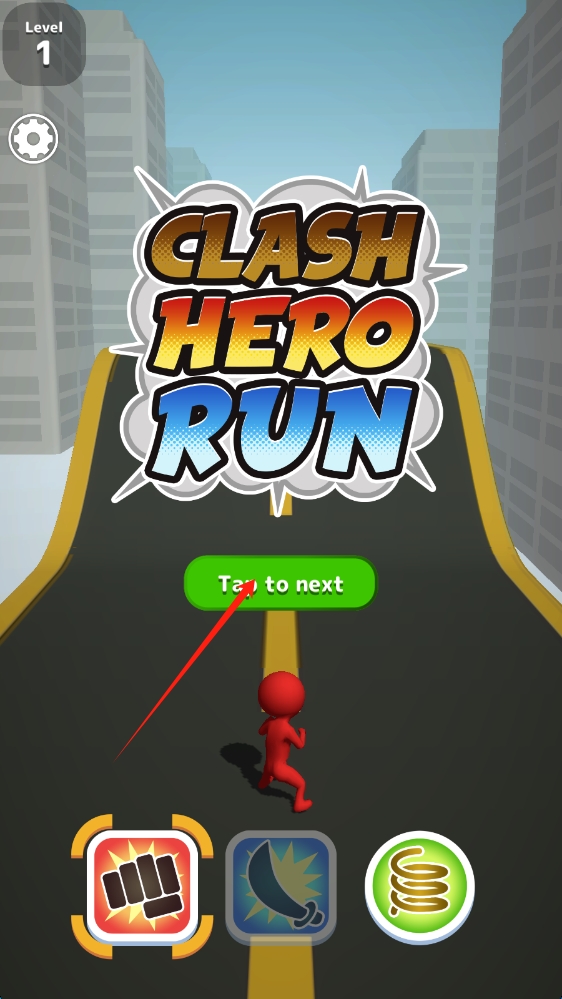 冲突英雄跑