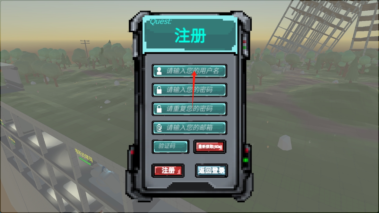 绿洲2200