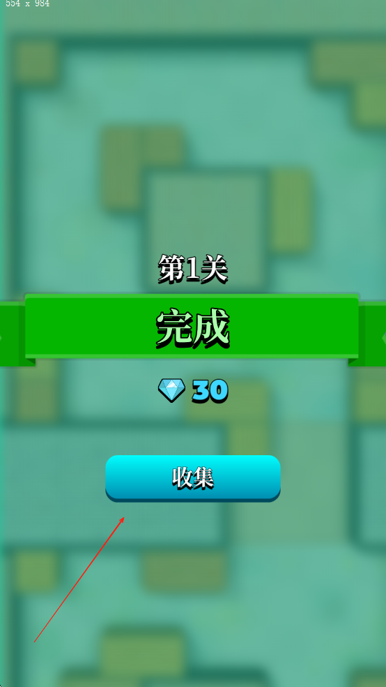 怪物猎人刺客