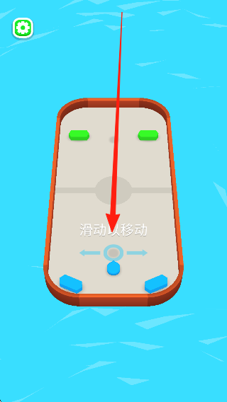 飞盘栈道