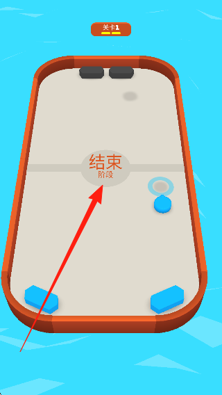 飞盘栈道