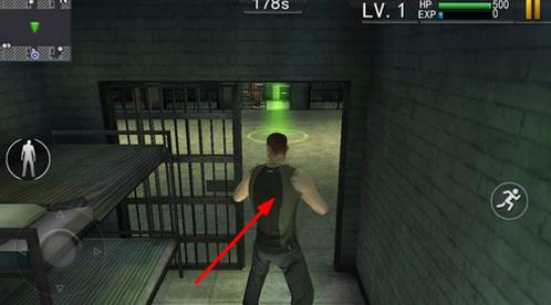 prisonescape