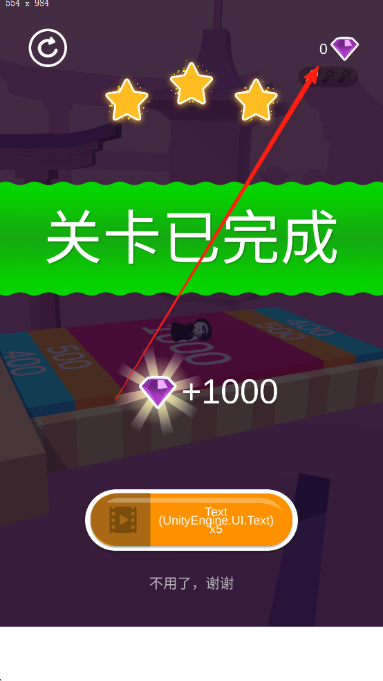 切割先生
