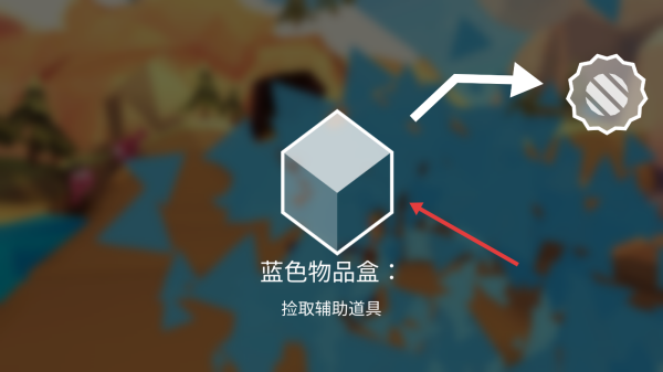 袖珍卡丁车