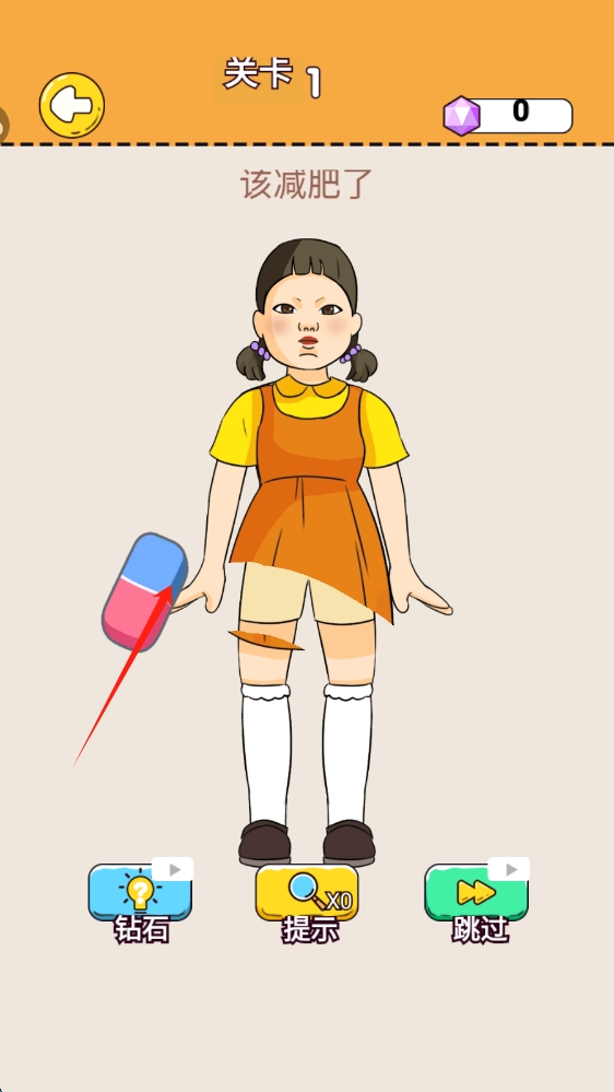 爆笑囧囧囧