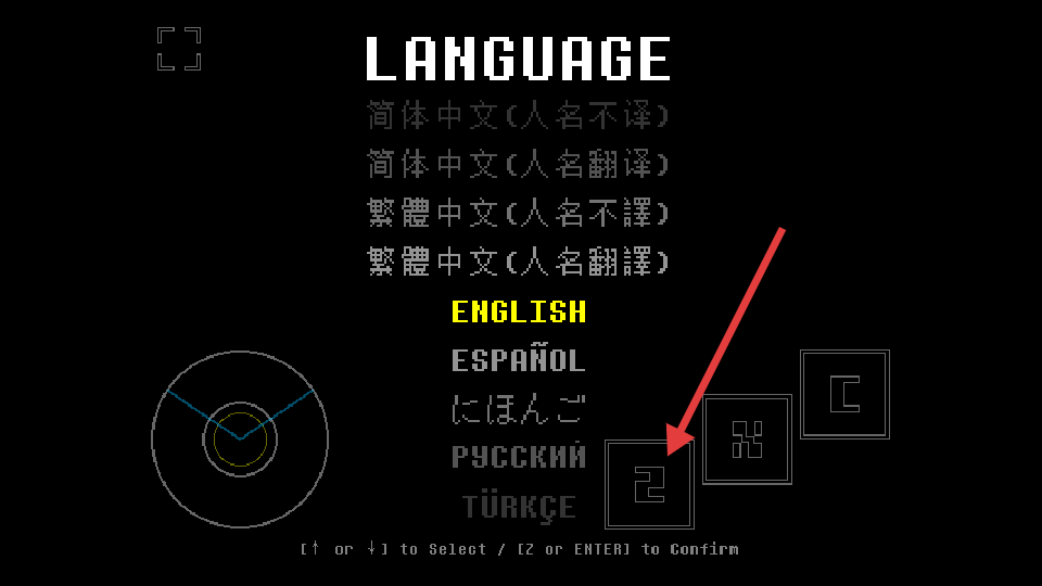 域外传说