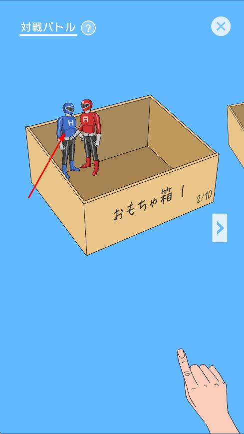 家中拳王