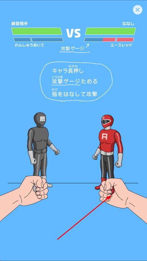 家中拳王