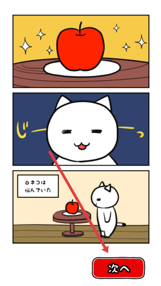 死翘翘前十分钟