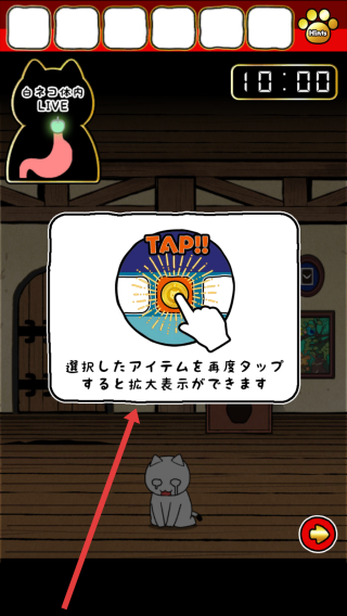 死翘翘前十分钟