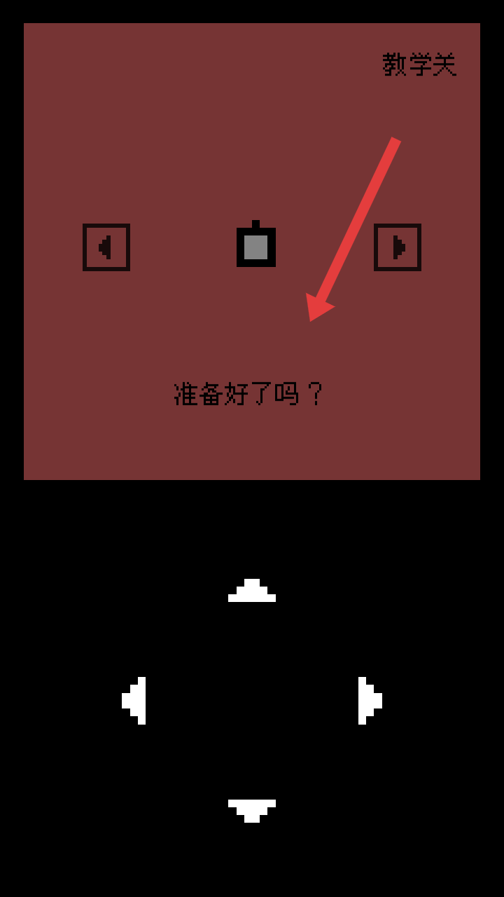 六十五点零