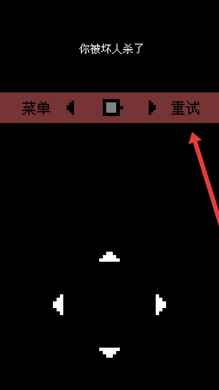 六十五点零
