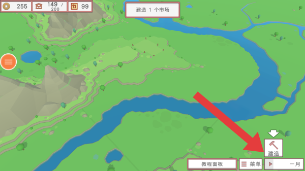 我的奇妙世界