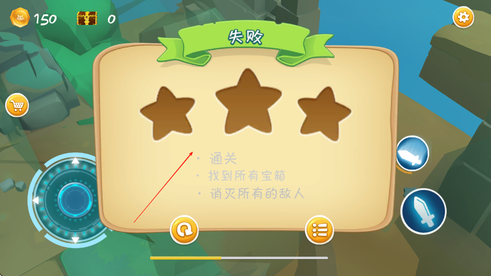 我开始方了