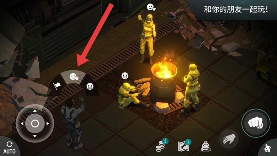 合金召唤