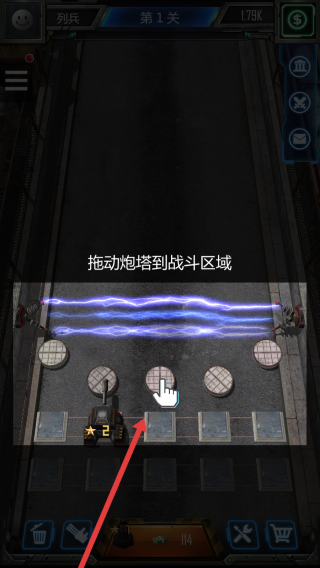 丧尸来了