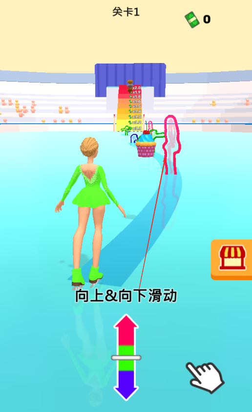 冰上华尔兹