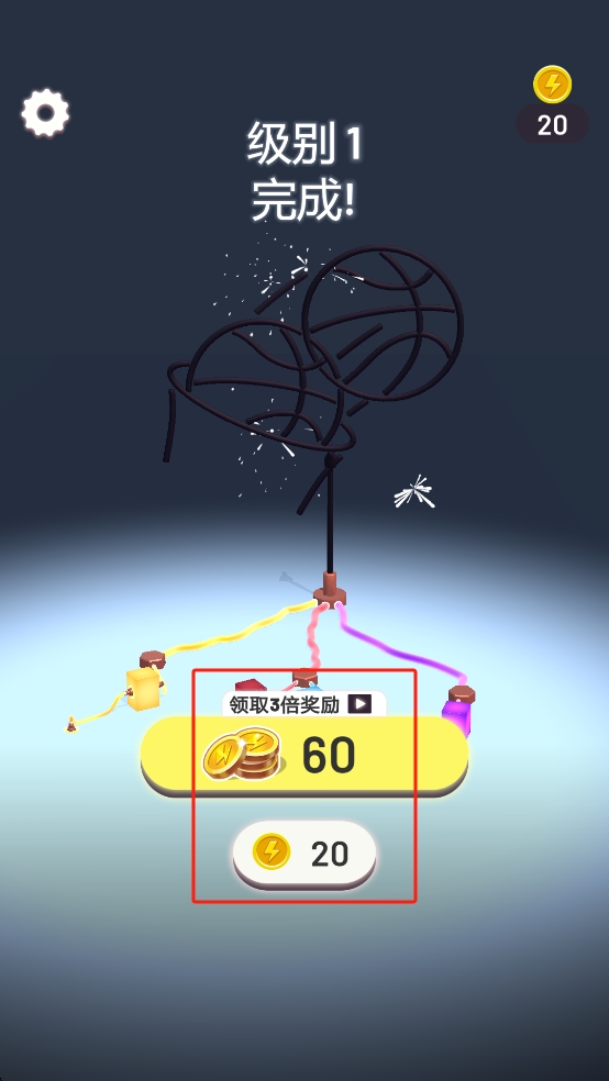 五彩霓虹灯