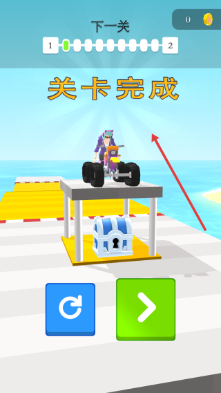 画轮车