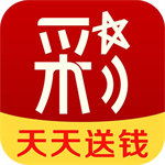 体彩天下app