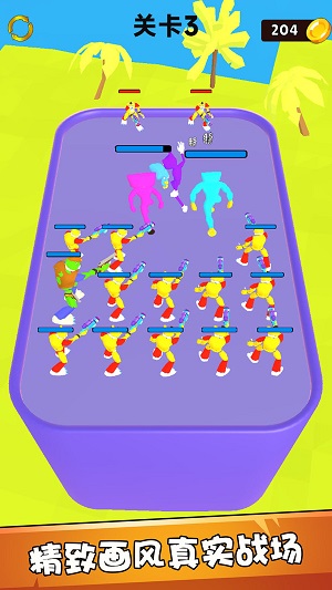 動(dòng)物競(jìng)技模擬器 v1.0.1安卓版 1