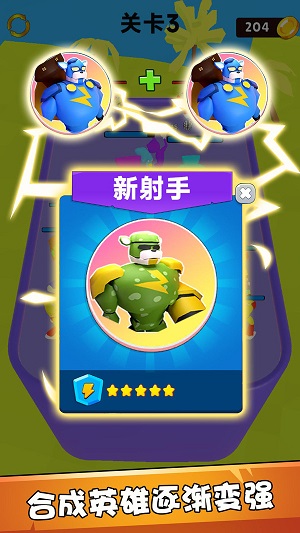 動(dòng)物競(jìng)技模擬器 v1.0.1安卓版 3