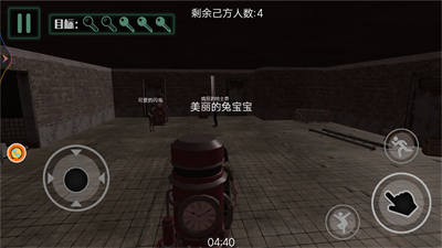 誰能解我的機(jī)關(guān) v1.0.1 安卓版 0