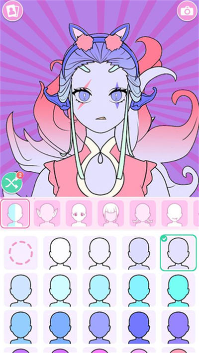 蝴蝶怪物頭像制作器 v1.0.3 手機版 0