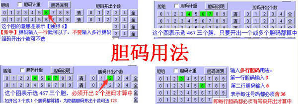 四星縮水軟件手機(jī)版 v3.0.0 2