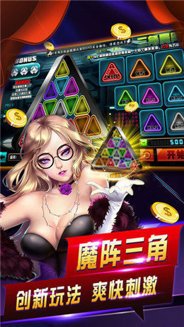 十三张扑克牌游戏app v3.2.00